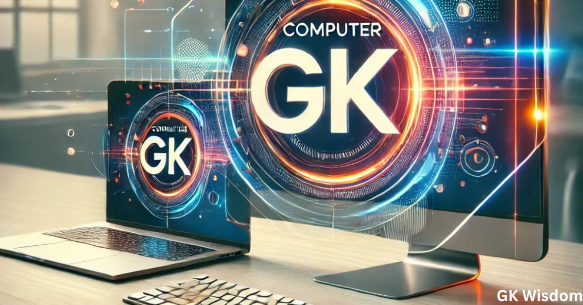 Computer GK